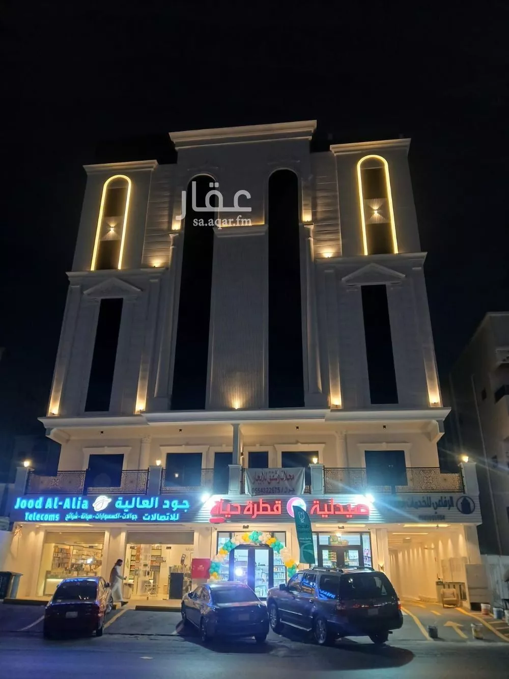 1 bedroom apartment in Al Bawadi 24