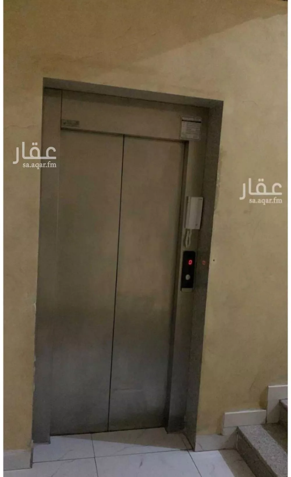 شقة 1 غرف في الفيصلية 3
