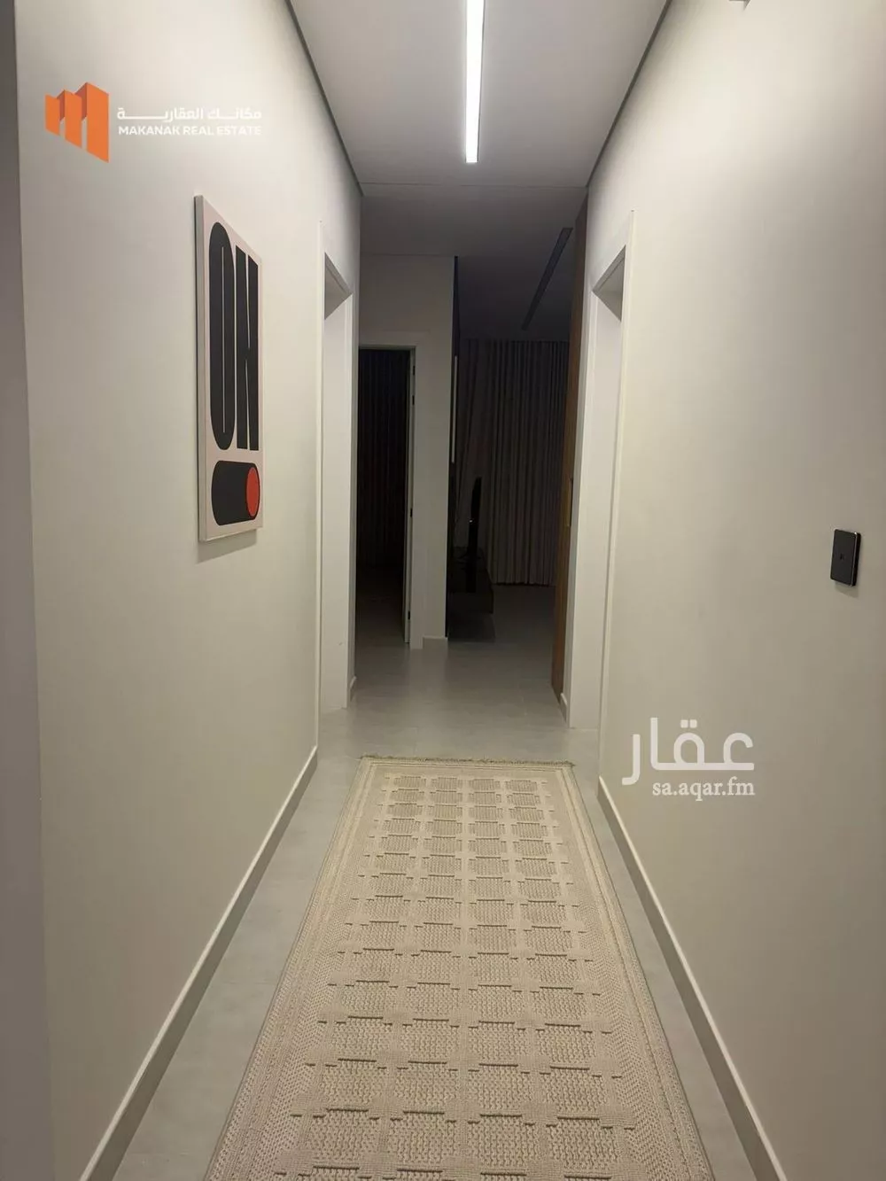 3 bedroom apartment in As Sadafah 2