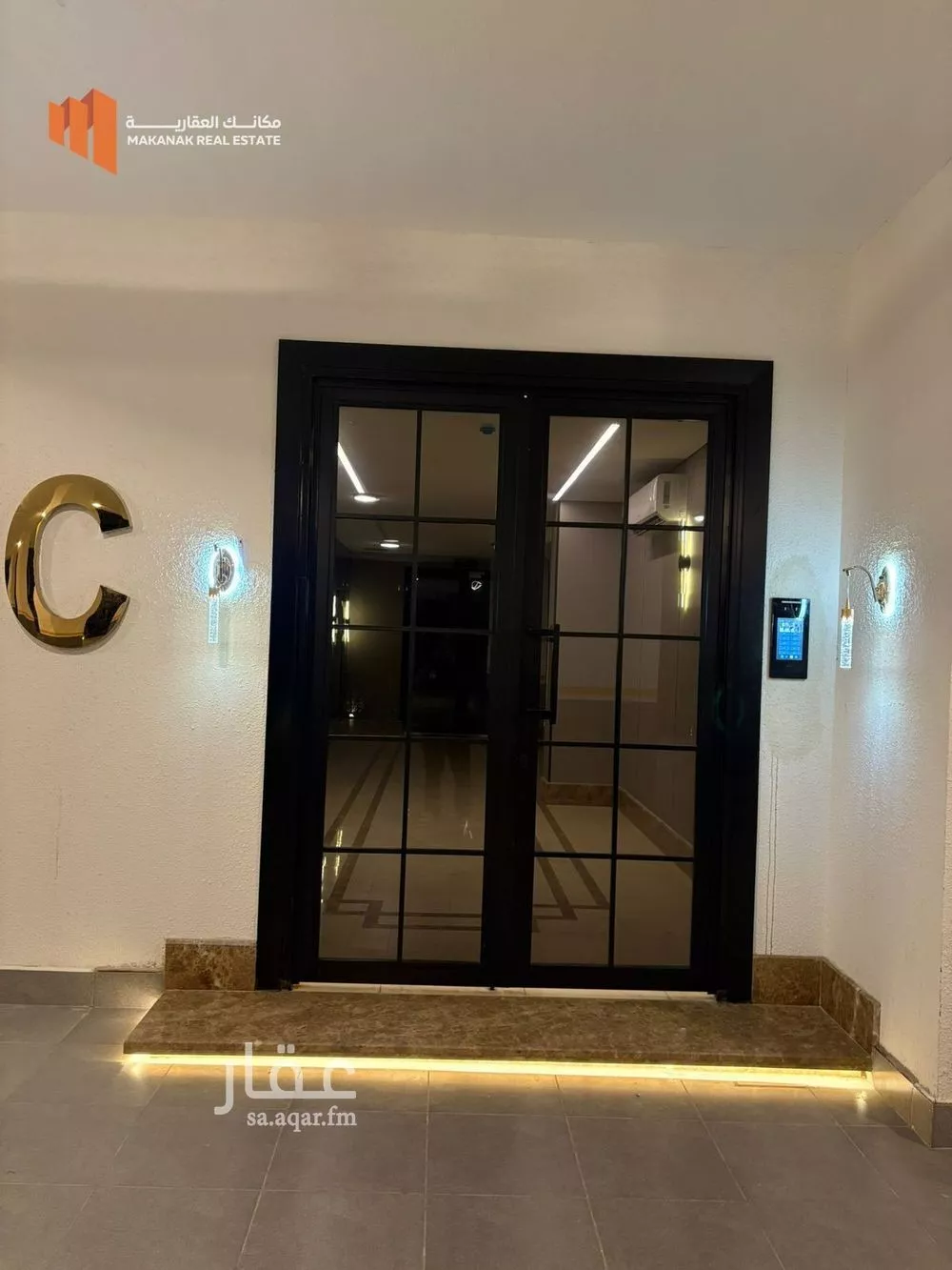 3 bedroom apartment in As Sadafah 12