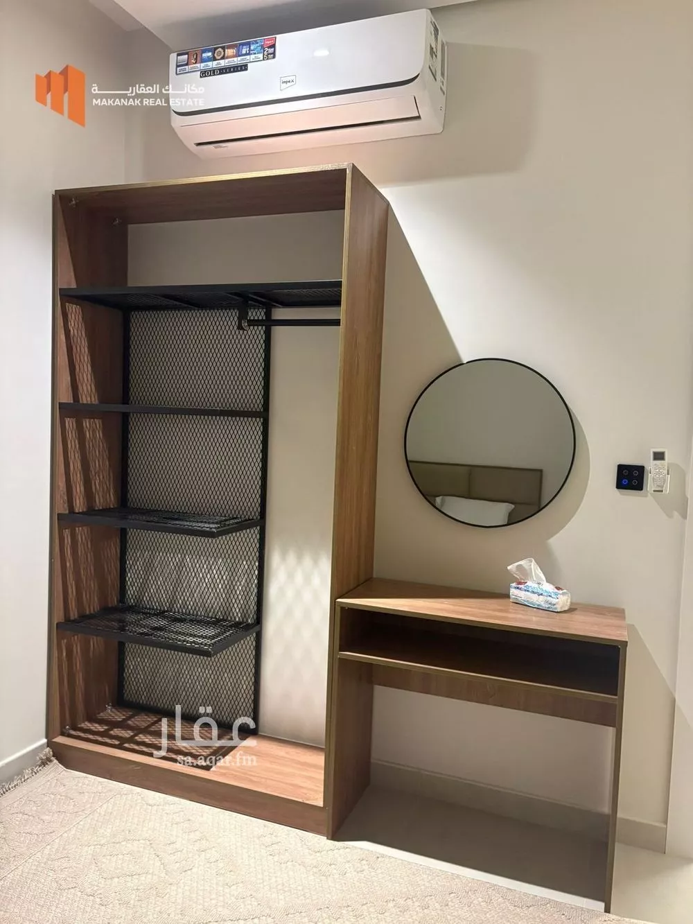 3 bedroom apartment in As Sadafah 20