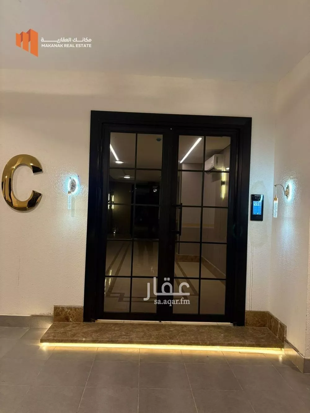 3 bedroom apartment in As Sadafah 21