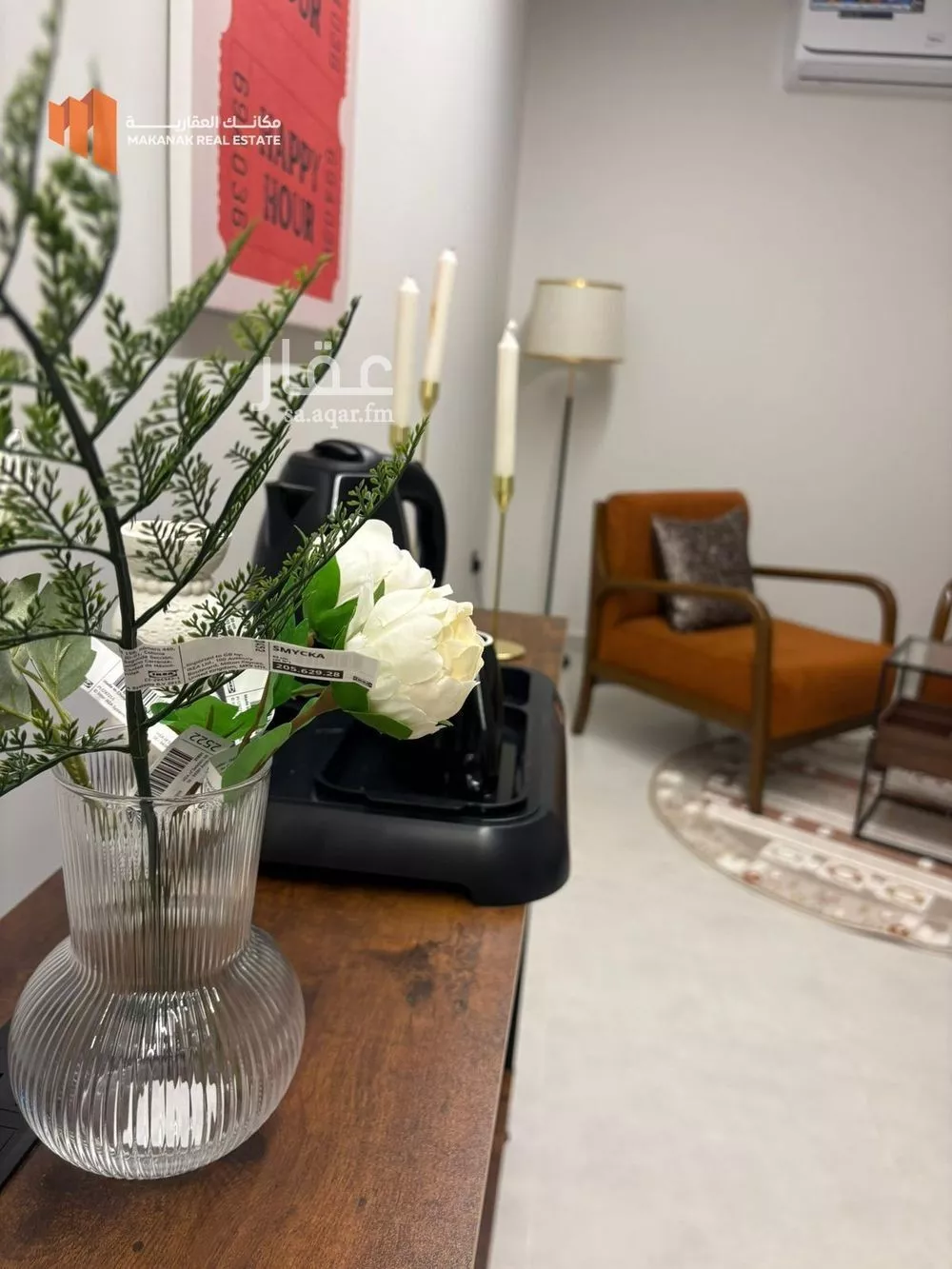 3 bedroom apartment in As Sadafah 10