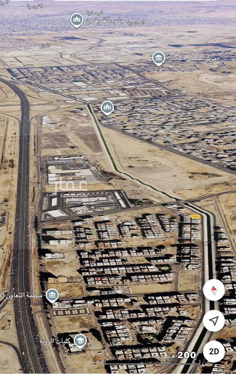 land in Ar Rayan, Jeddah 2