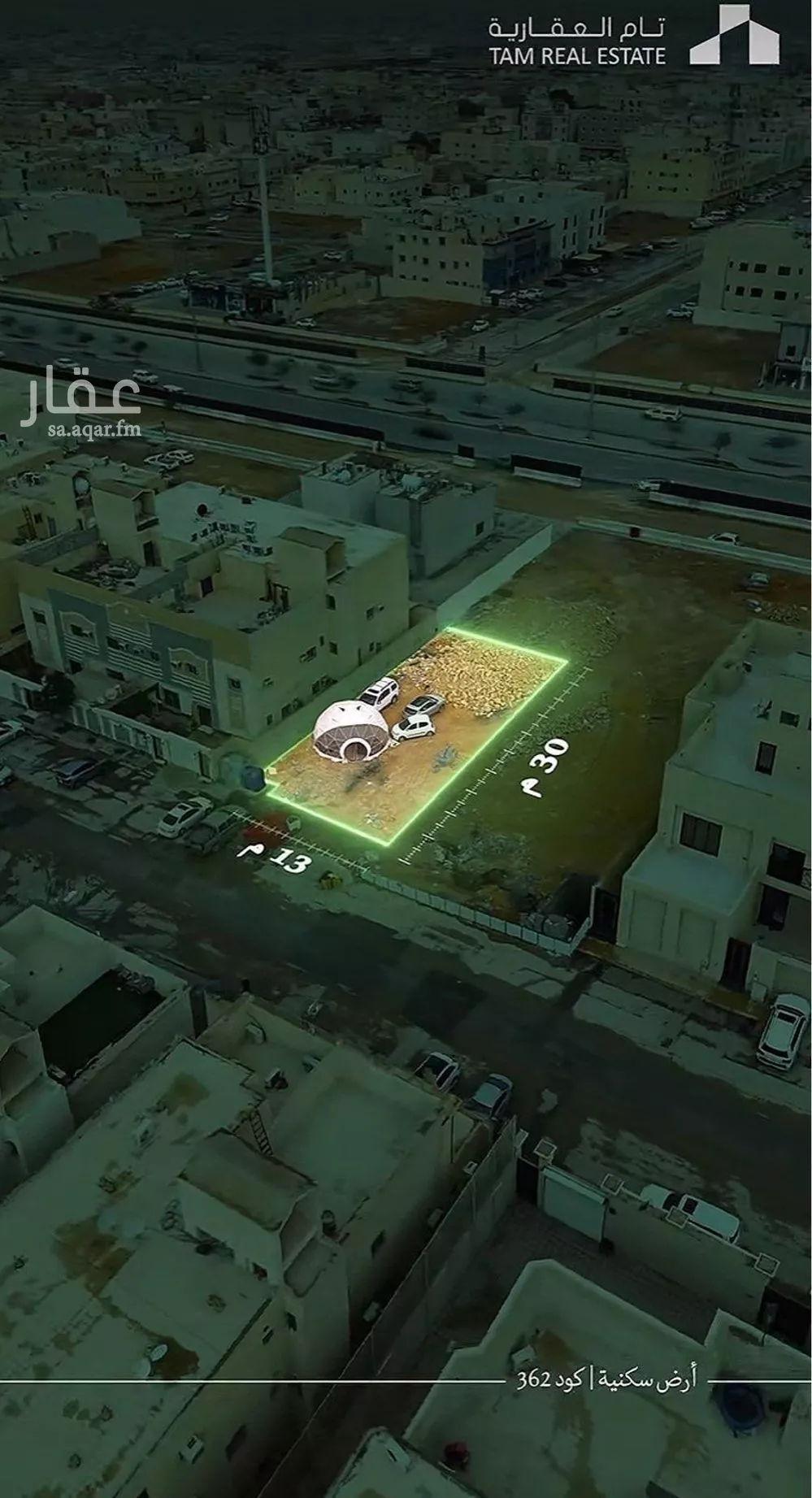 أرض 445 م² في ظهرة لبن 2