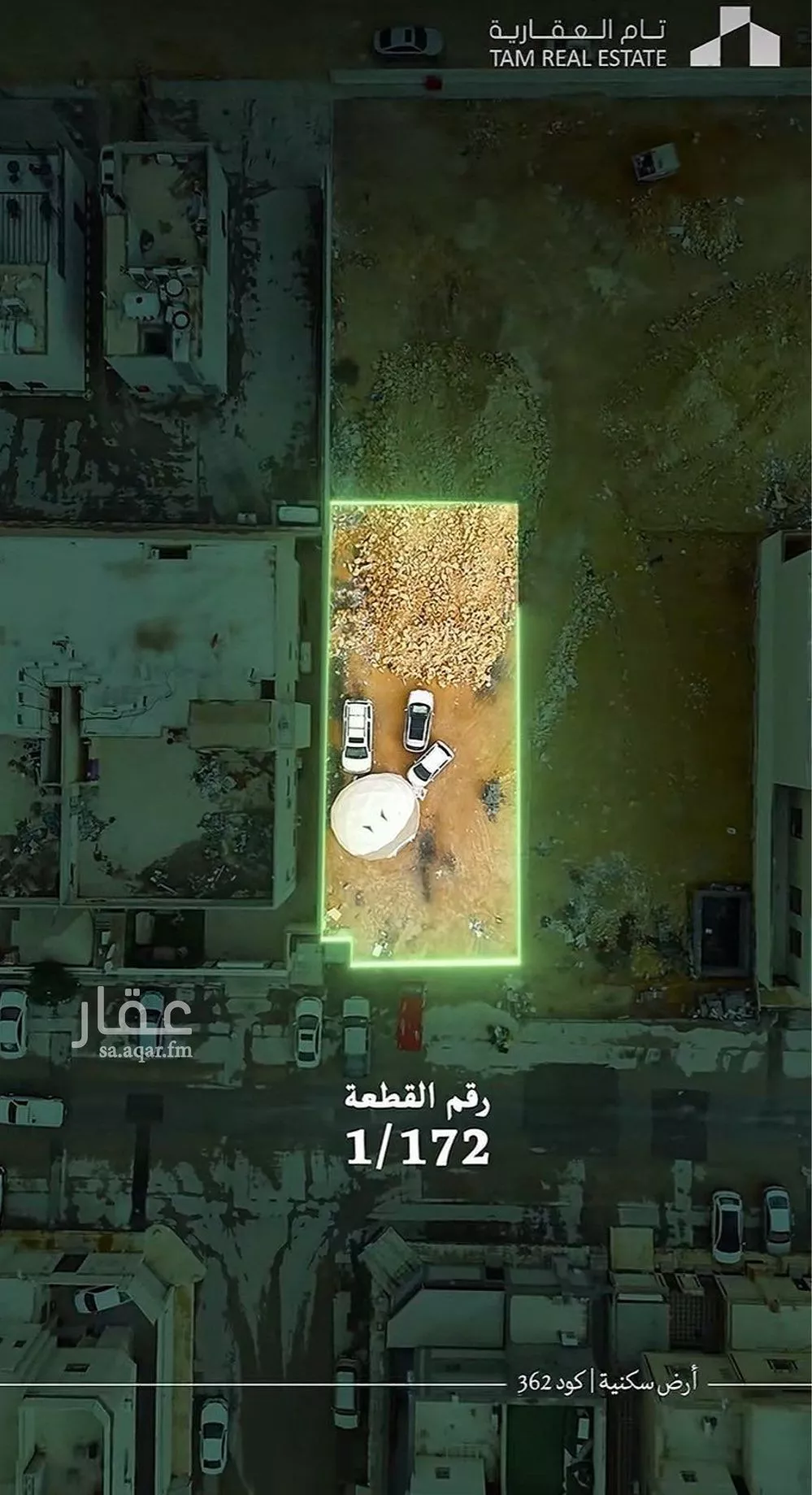 أرض 445 م² في ظهرة لبن 3