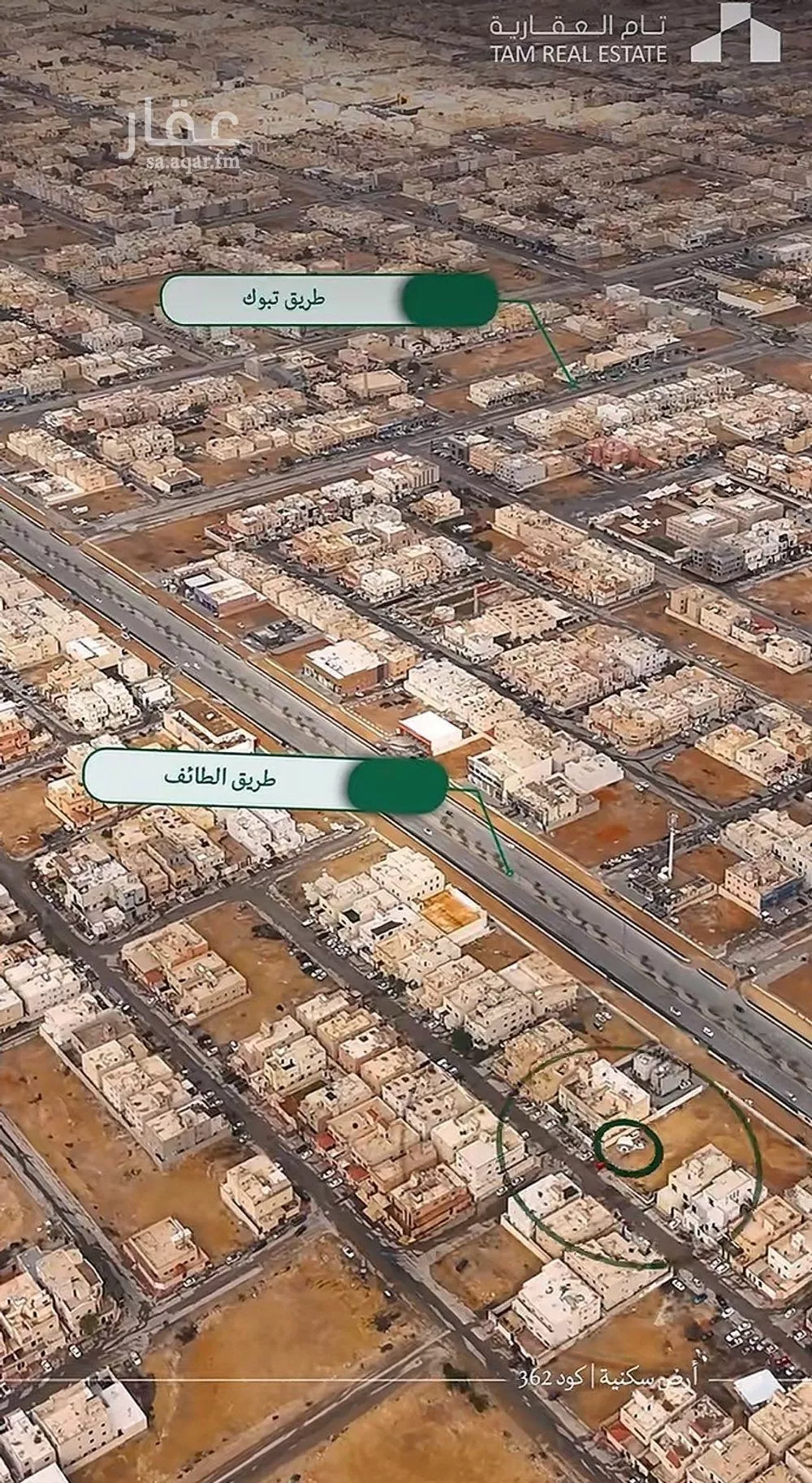 أرض 445 م² في ظهرة لبن 5