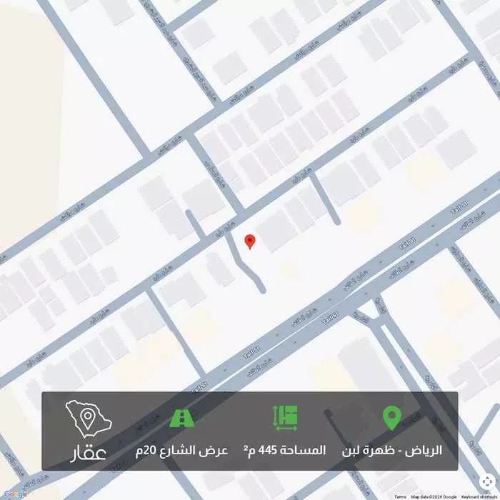 أرض 445 م² في ظهرة لبن 7