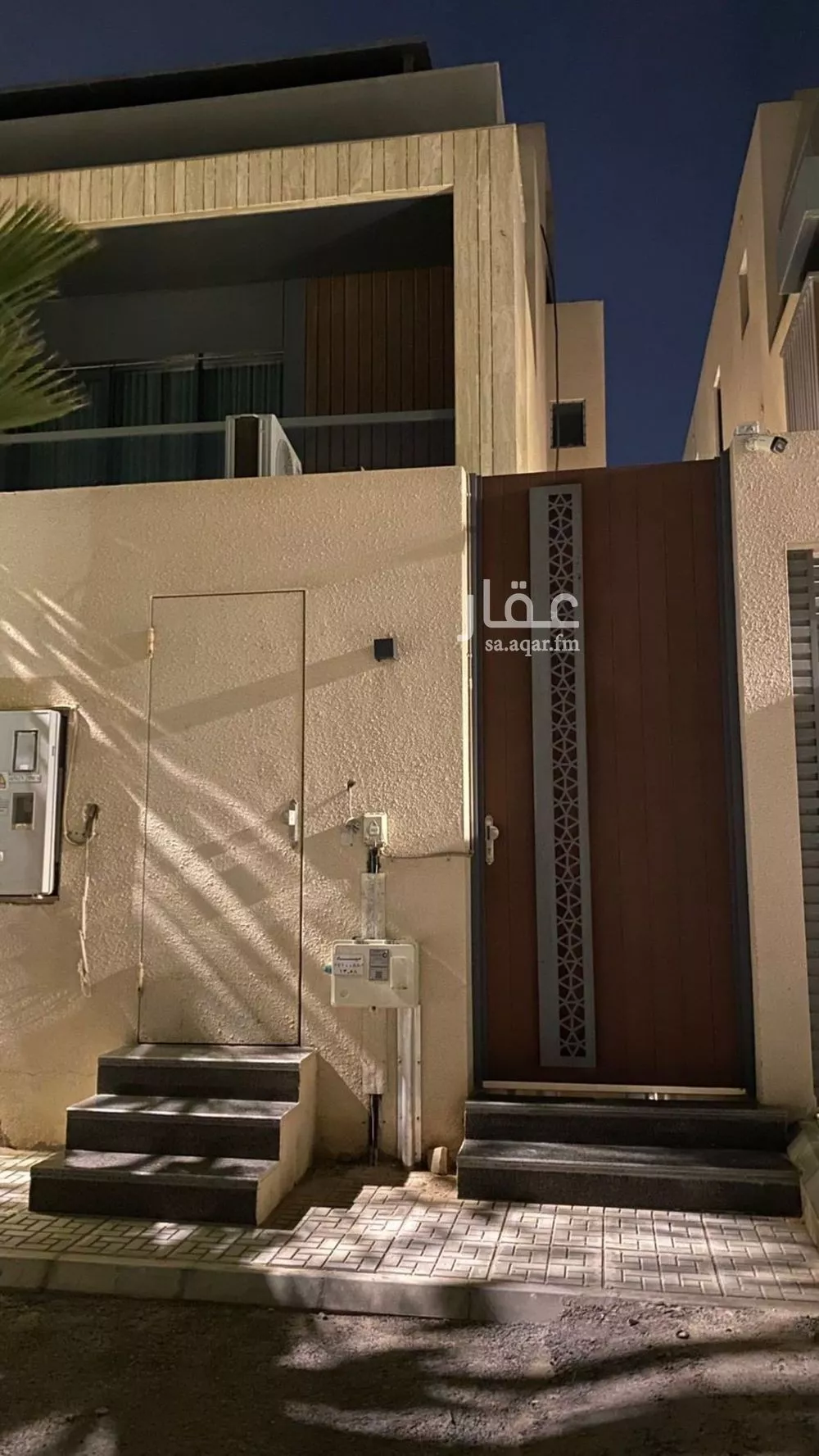 3 bedroom apartment in Al Aridh 15