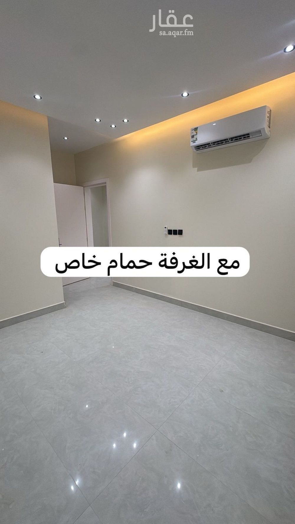 فيلا 3 غرف في الرمال، الرياض 20