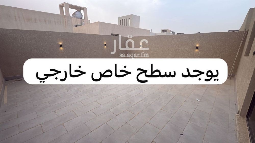 فيلا 3 غرف في الرمال، الرياض 19