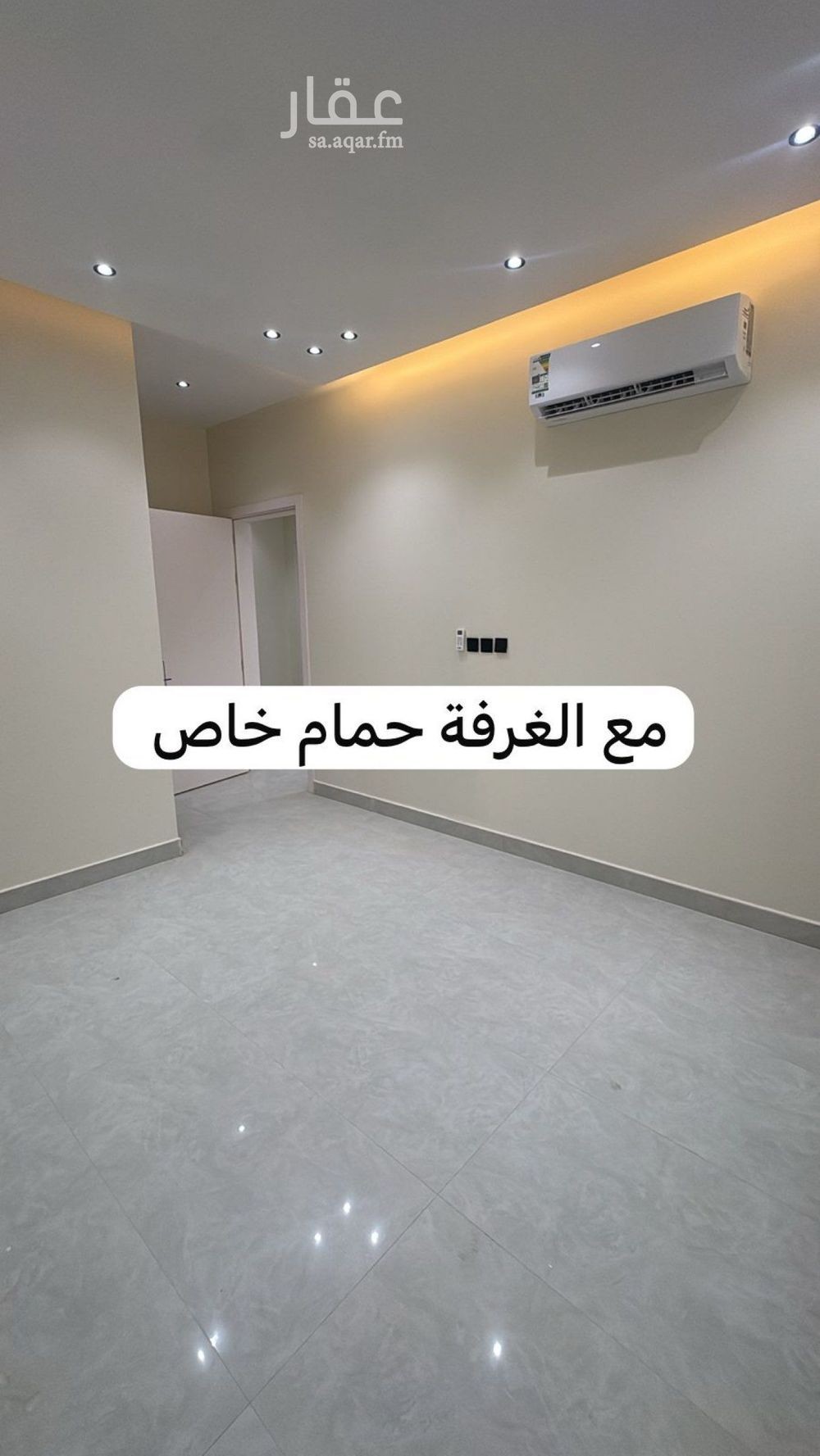 فيلا 3 غرف في الرمال، الرياض 12