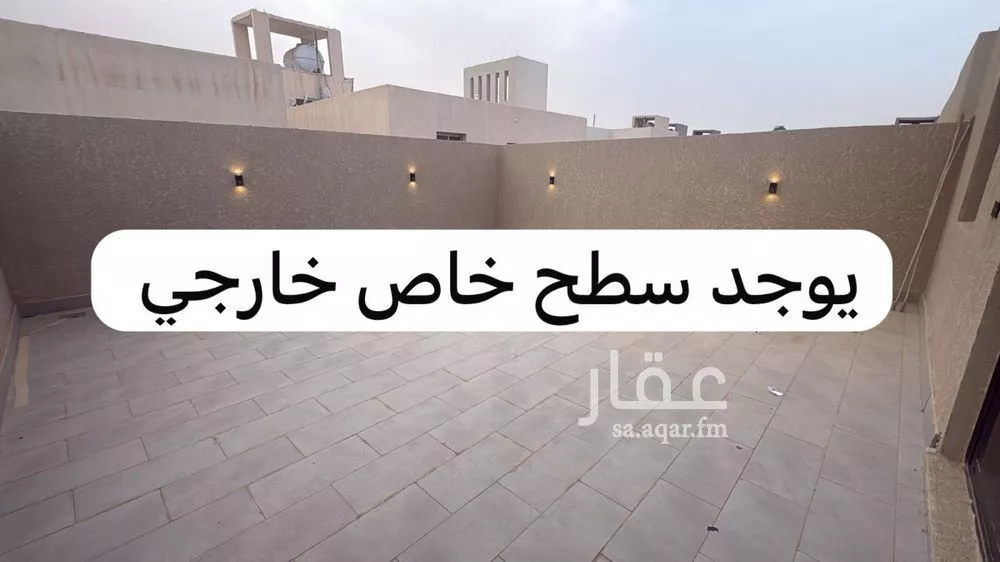 3 bedroom villa in Al Rimal 10