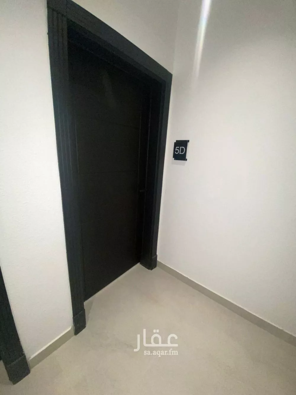 1 bedroom apartment in Al Malqa 5