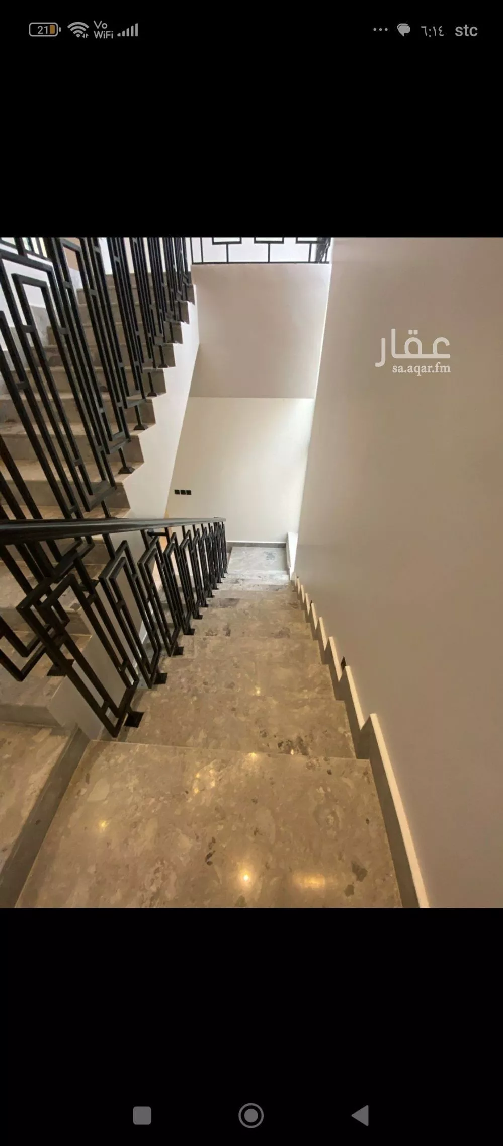 فيلا 4 غرف في العارض 7