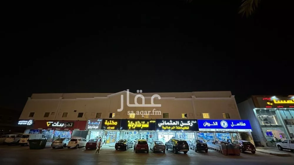 شقة 1 غرف في الخليج 3
