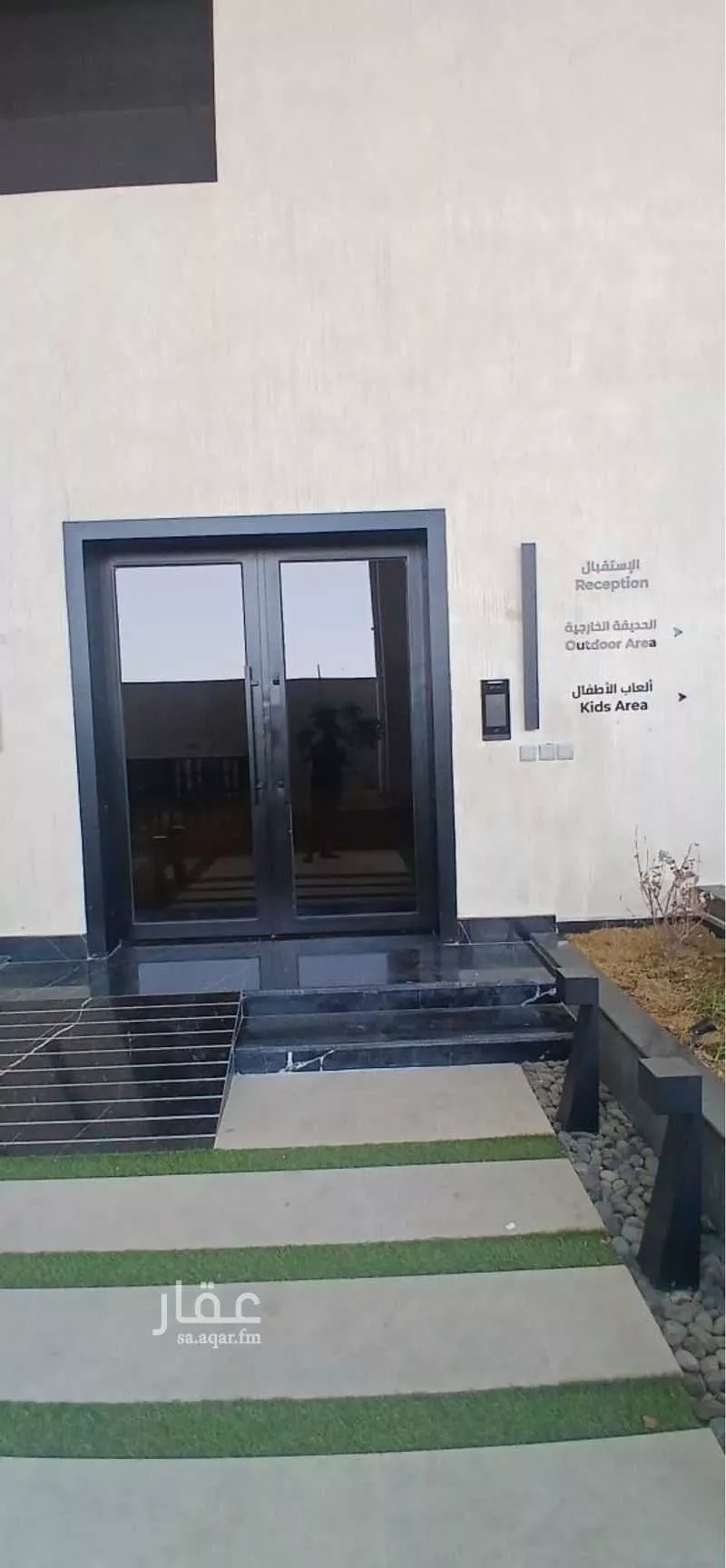 3 bedroom apartment in Al Manar 14