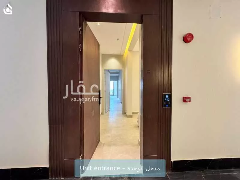 2 bedroom apartment in Al Yarmouk 2