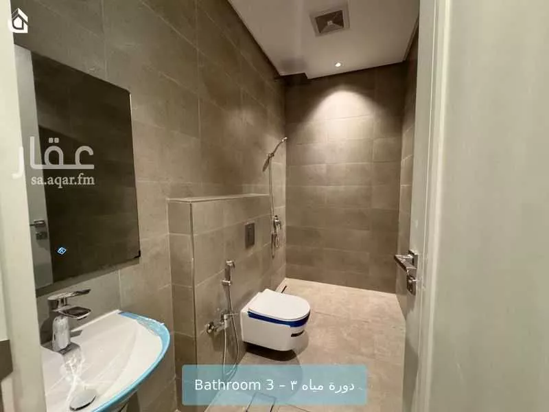 2 bedroom apartment in Al Yarmouk 11