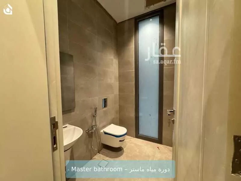 2 bedroom apartment in Al Yarmouk 9