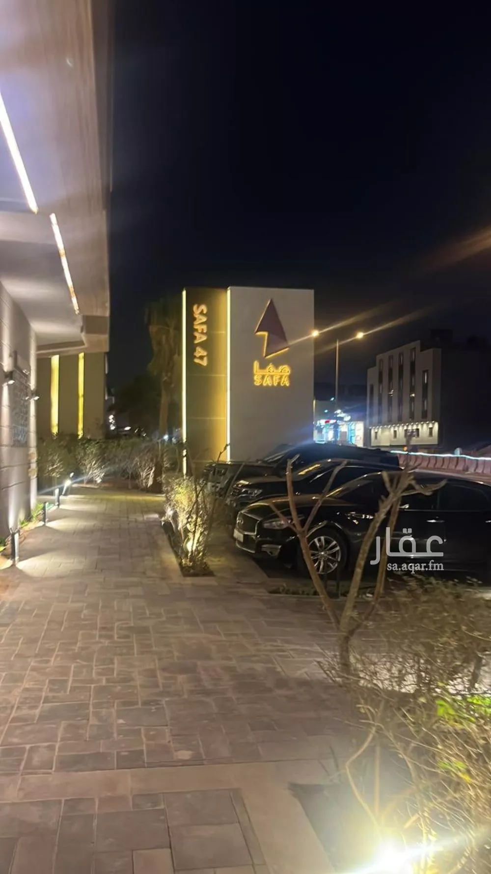 3 bedroom apartment in Al Malqa 15