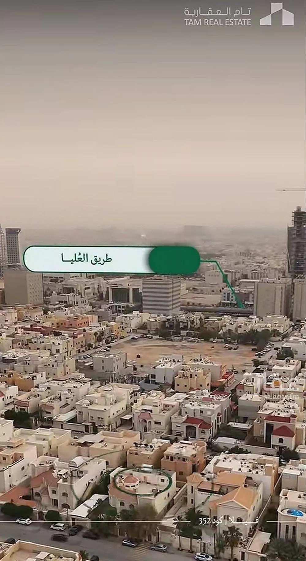 فيلا 7 غرف في الصحافة 3