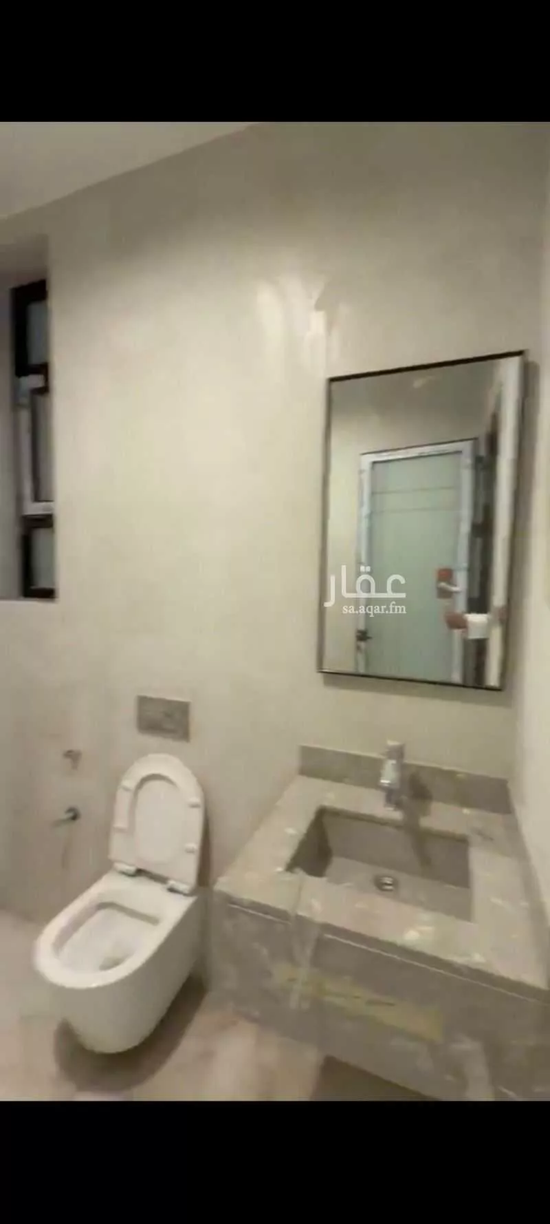 5 bedroom apartment in Az Zuhur 2