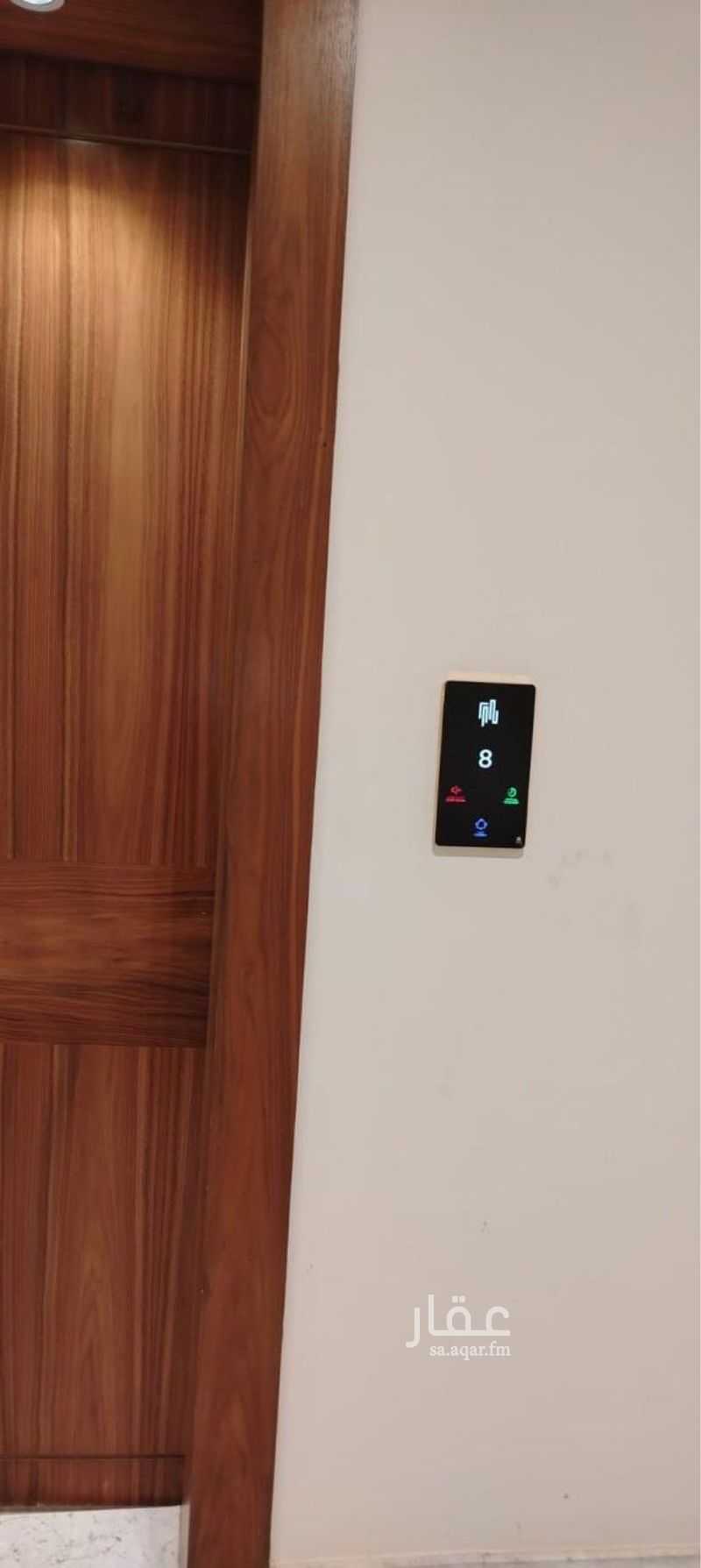 4 bedroom apartment in Al Falah, Riyadh 9