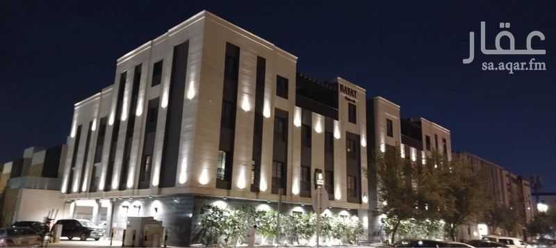 4 bedroom apartment in Al Falah, Riyadh 2