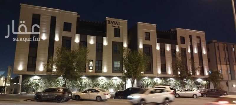 4 bedroom apartment in Al Falah, Riyadh 3
