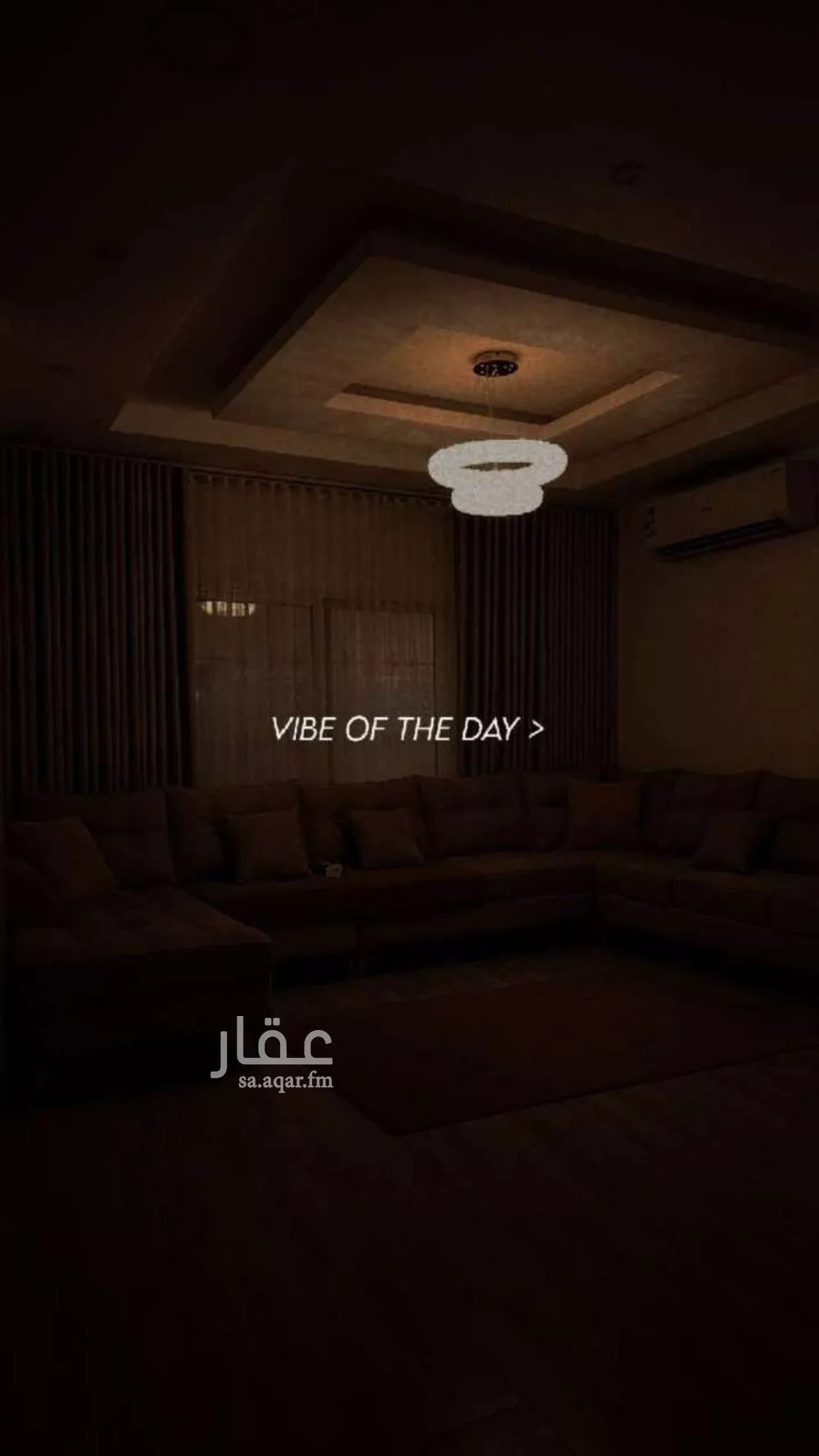 8 bedroom villa in Dahiat King Fahd, Eastern Province 5