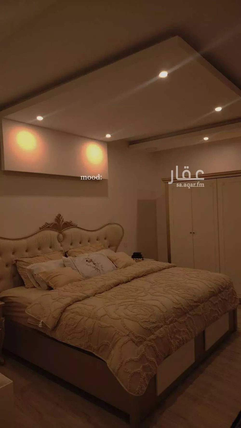 8 bedroom villa in Dahiat King Fahd, Eastern Province 8