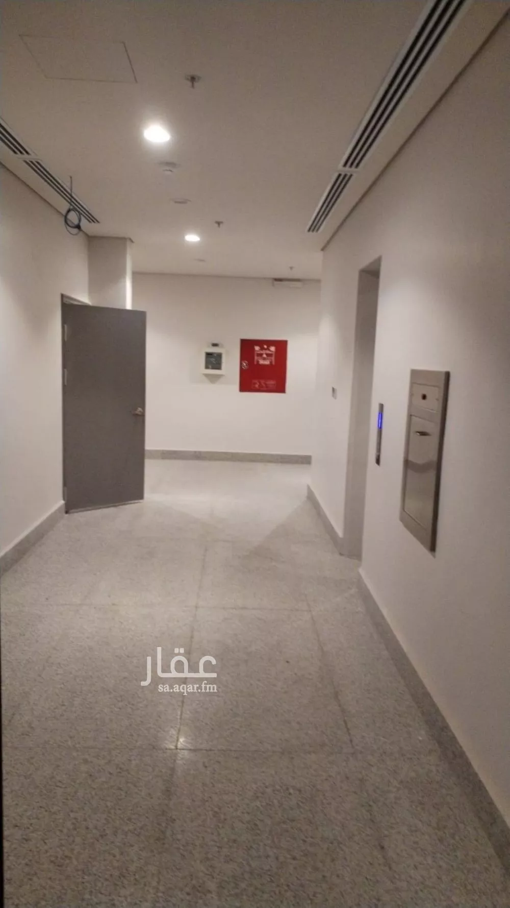 شقة 3 غرف في العارض 8