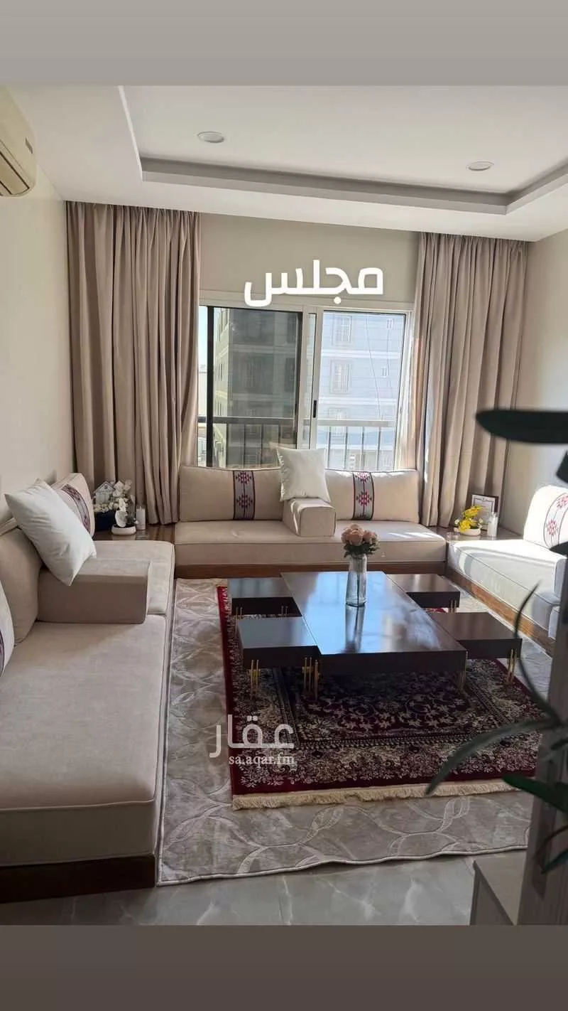 شقة 3 غرف في طويق 4