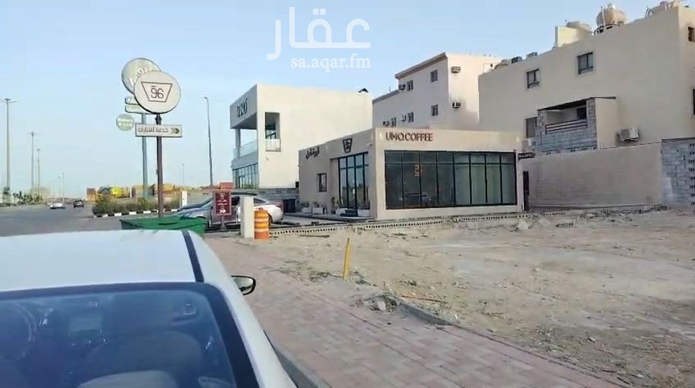 عقار  في الخالدية الشمالية، الدمام 2