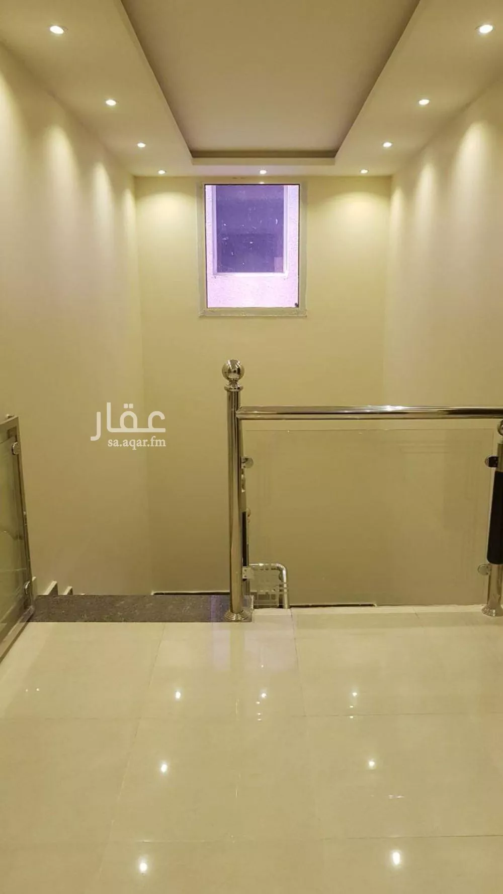 4 bedroom apartment in Al Malqa 12