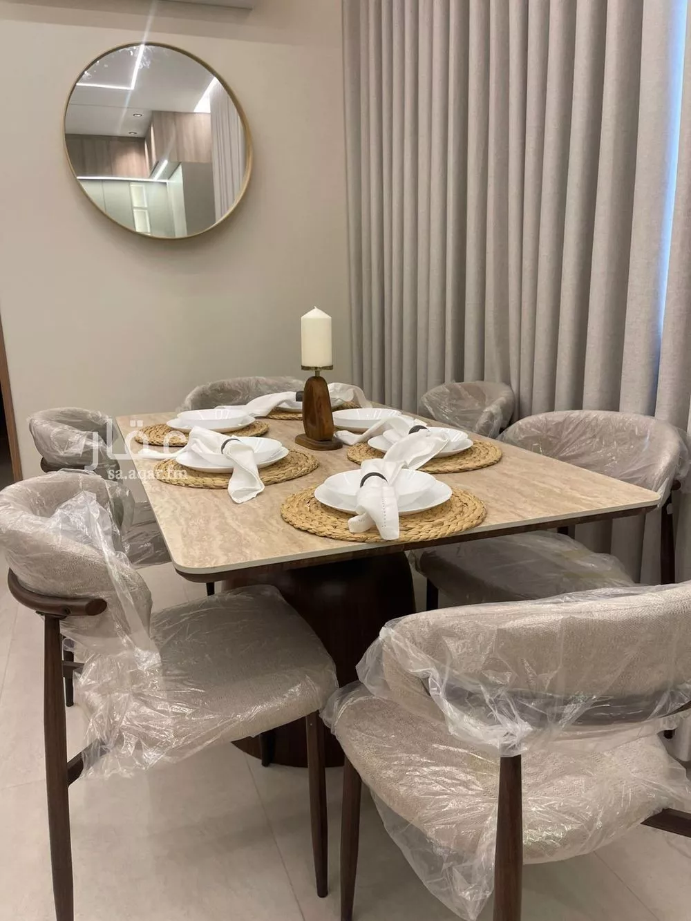 2 bedroom apartment in Al Salam 6