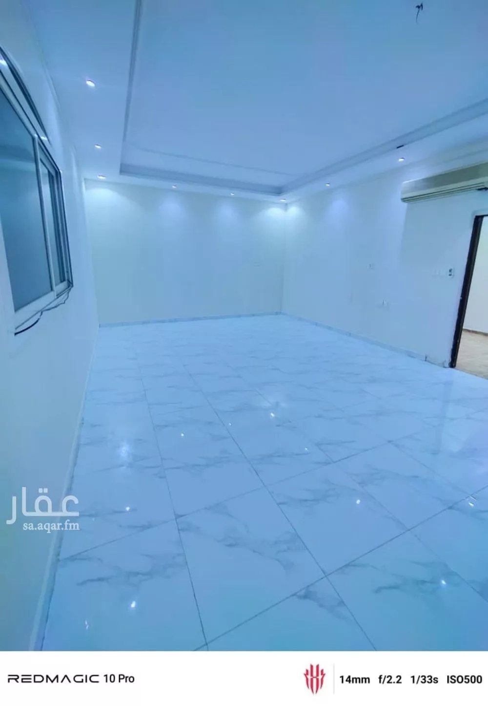 1 bedroom apartment in Al Sulaimaniyyah 2