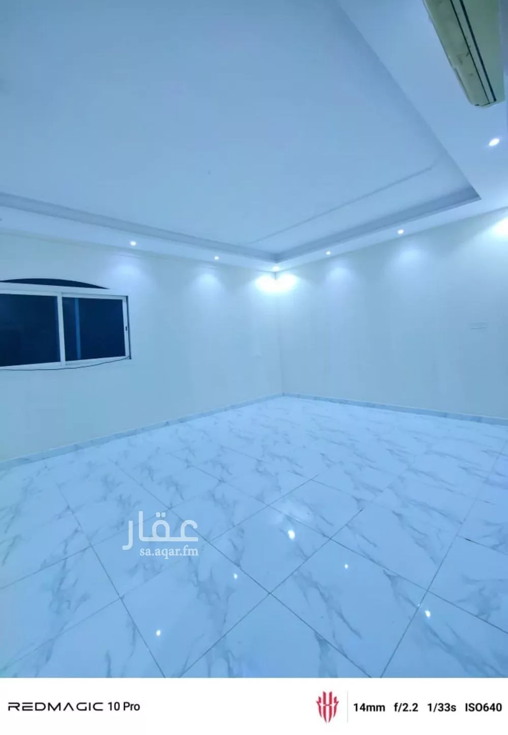 1 bedroom apartment in Al Aqiq 2