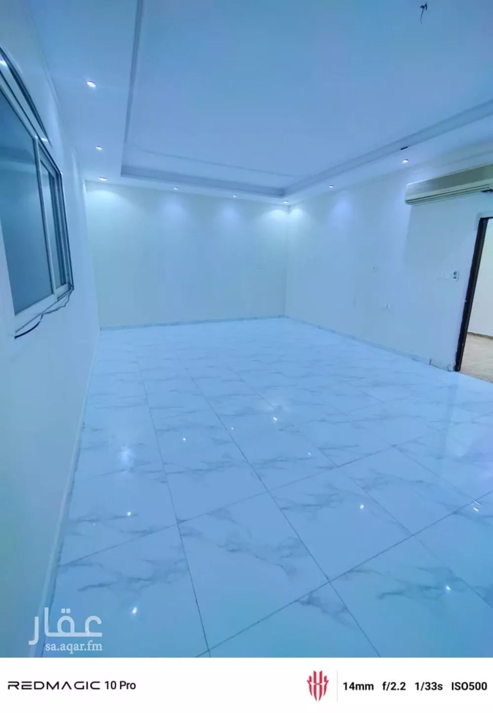 1 bedroom apartment in Al Aqiq 3