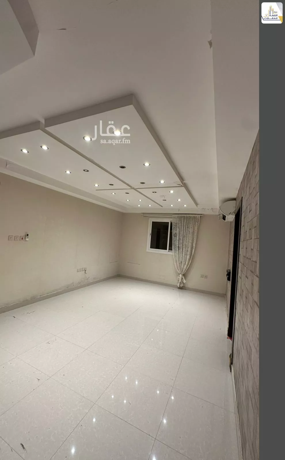 4 bedroom apartment in Al Quds, Riyadh 7