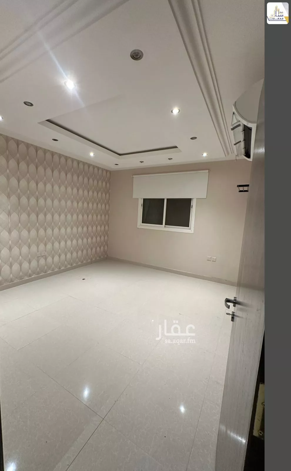 4 bedroom apartment in Al Quds, Riyadh 9