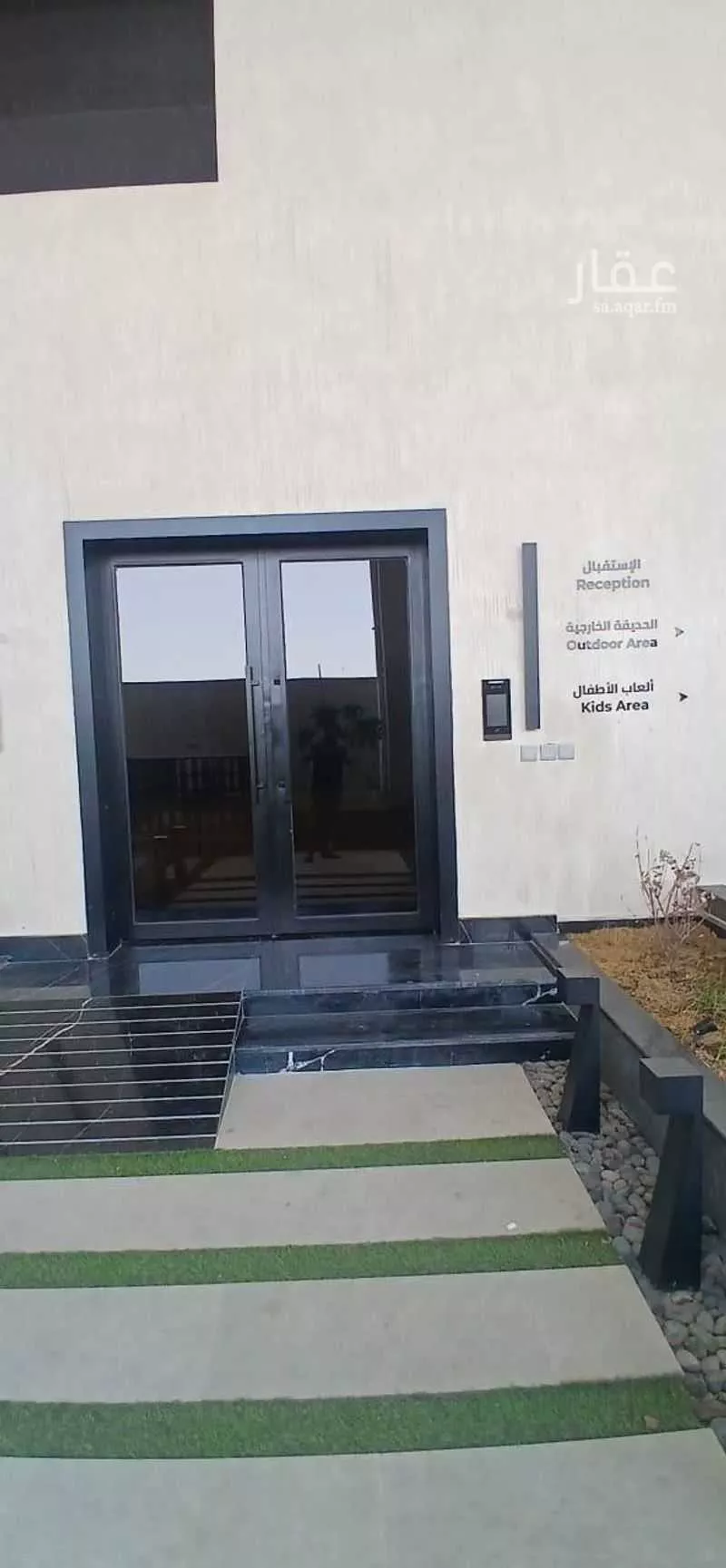 3 bedroom apartment in Al Manar 8