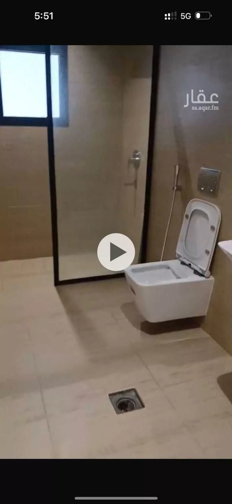 3 bedroom apartment in Al Manar 10