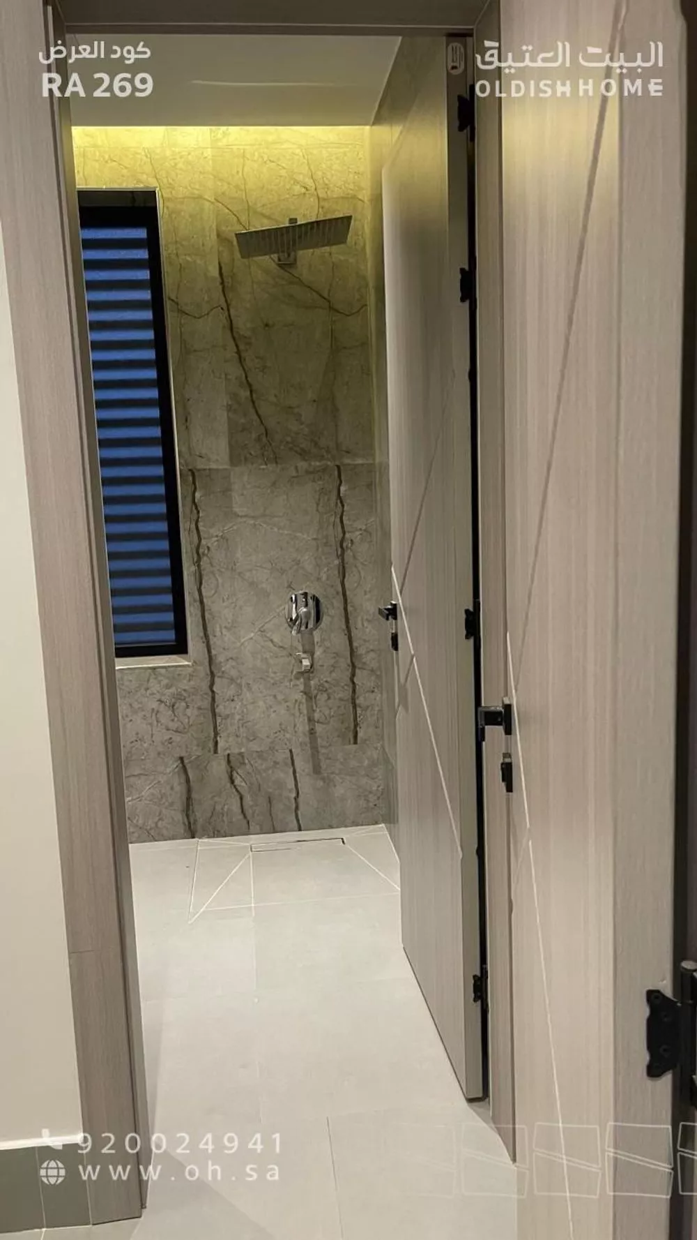 3 bedroom apartment in Al Qadisiyah 6
