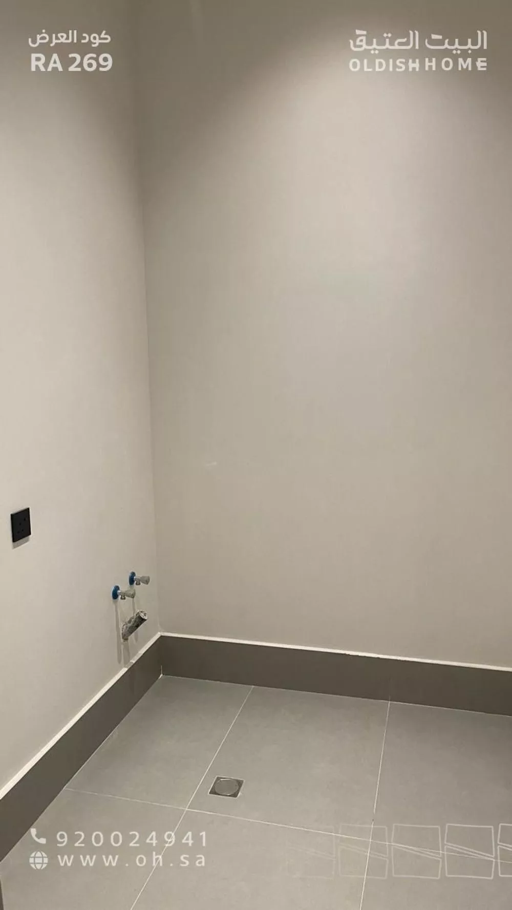 3 bedroom apartment in Al Qadisiyah 8