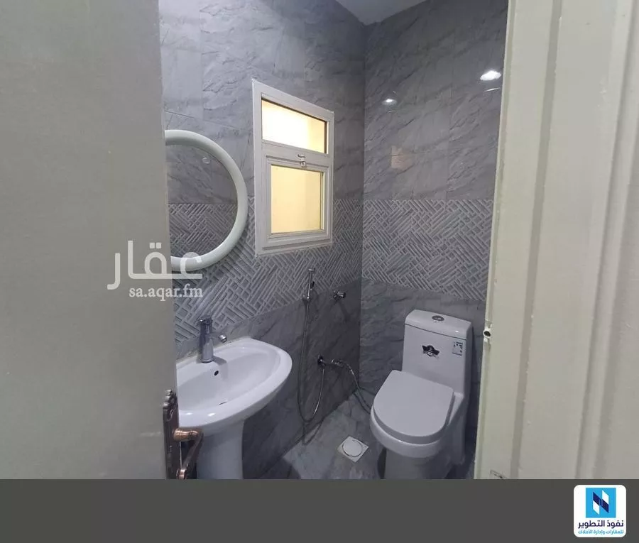 3 bedroom apartment in Al Olaya 9