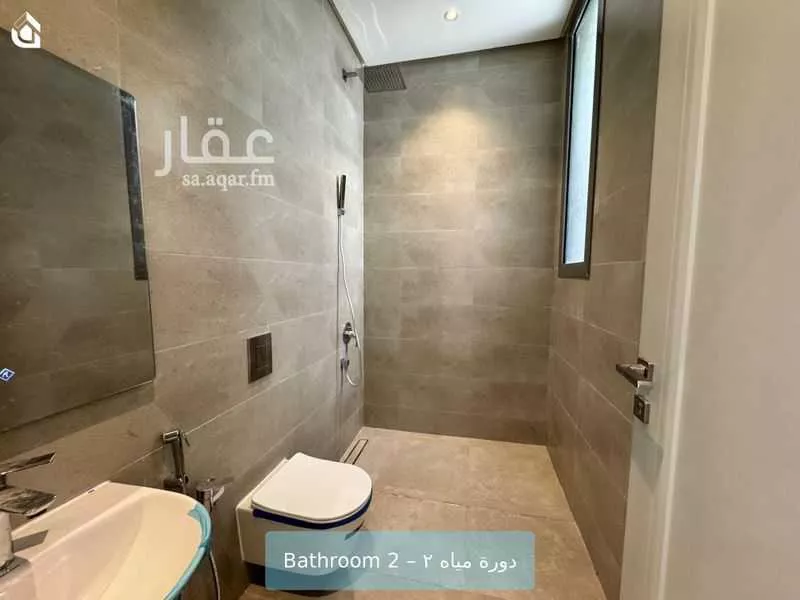 3 bedroom apartment in Al Yarmouk 9