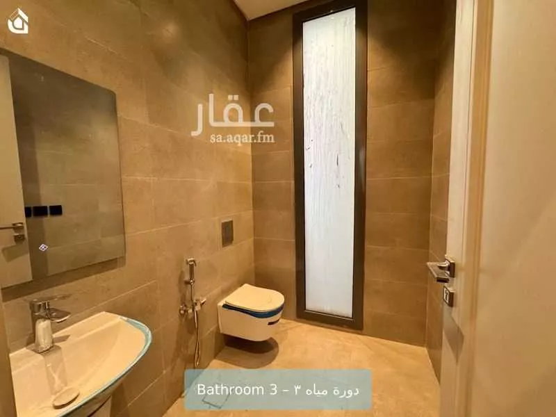 3 bedroom apartment in Al Yarmouk 10