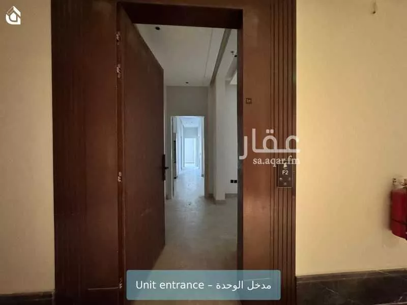 شقة 3 غرف في اليرموك 3